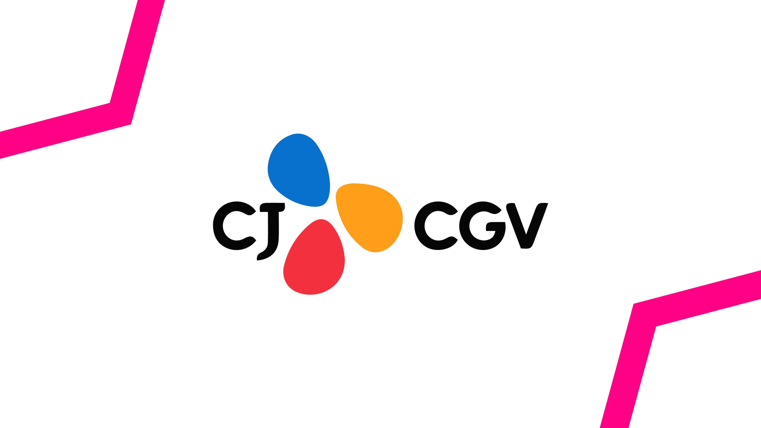 국내외 광고주들은 하이브스택을 통해 CJ CGV의 프리미엄 인벤토리를 구매할 수 있게 돼