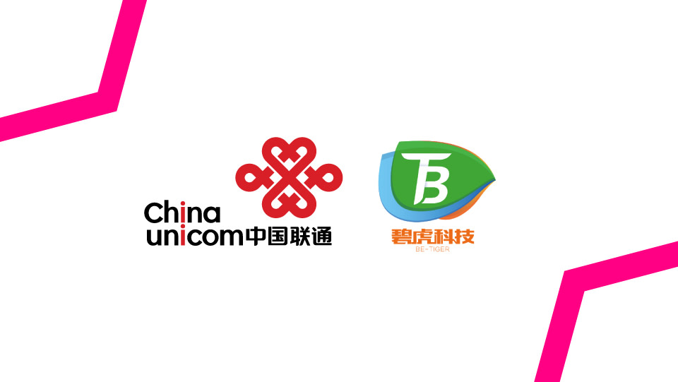 Hivestack programmatic digital out of home in China