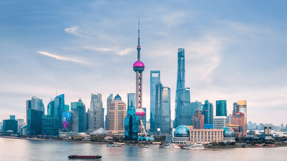 Photo of Shanghai city skyline in China.
