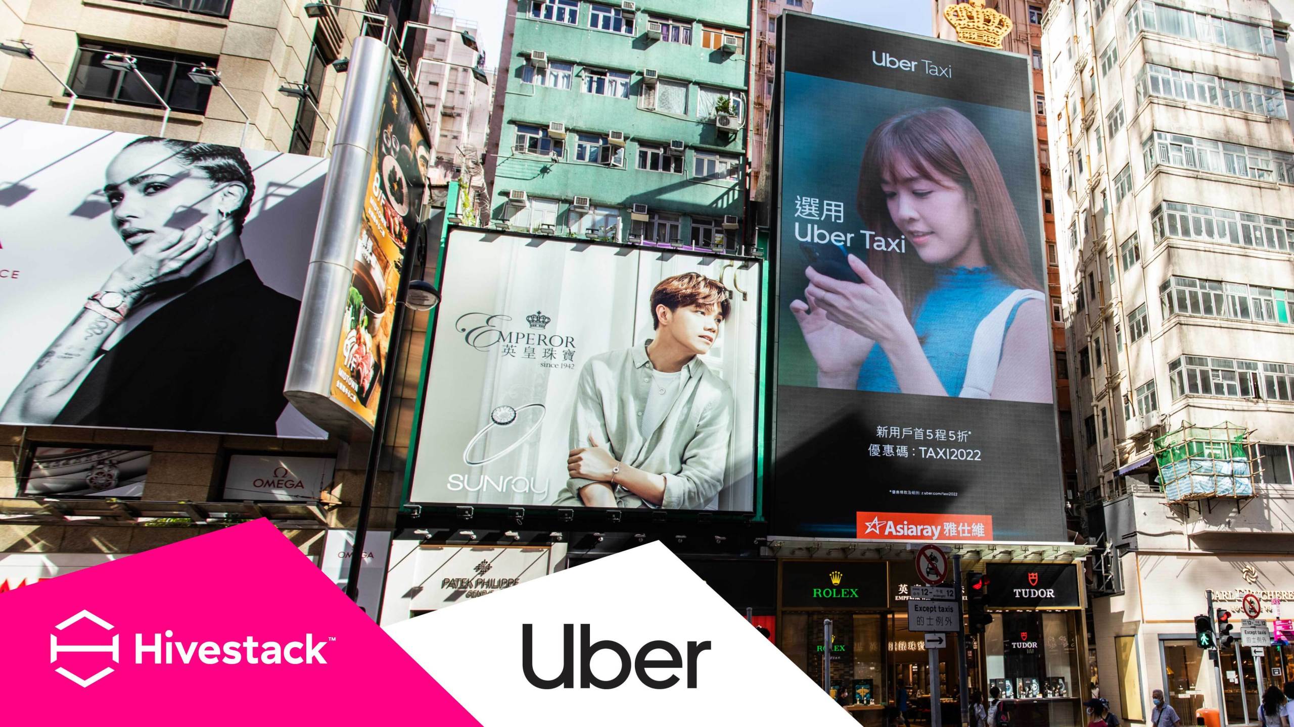 Picture of the Uber Taxi campaign on billboards