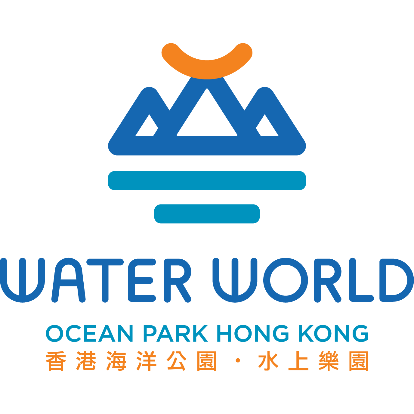 Ocean Park Water World