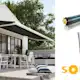 motorized awning.jpg