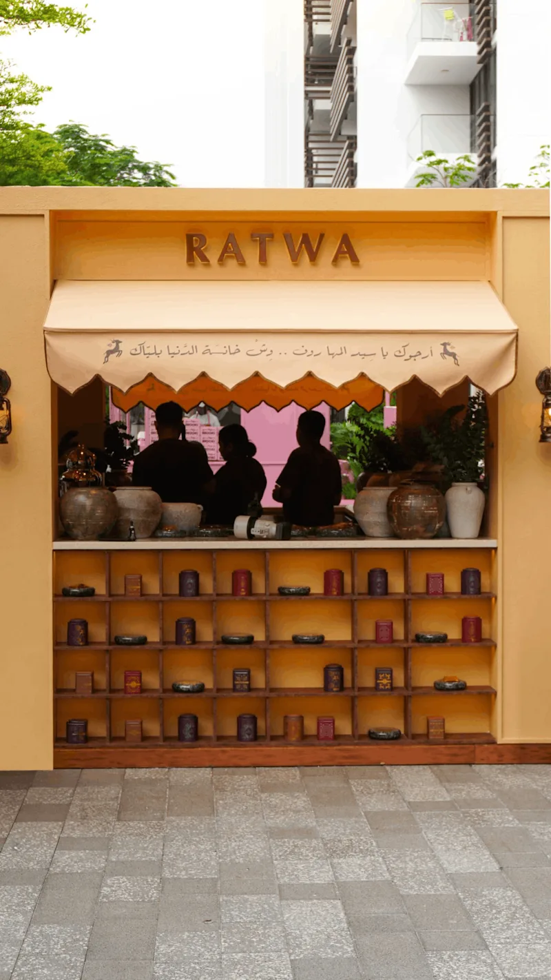 ratwa-aljada-sharjah-project-image-4.png