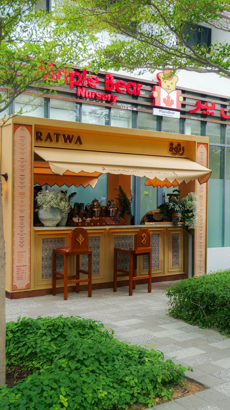 ratwa-aljada-sharjah-project-image-2.jfif