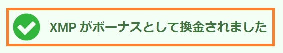 xmp4