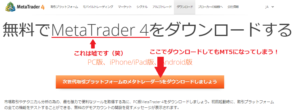 複数起動11