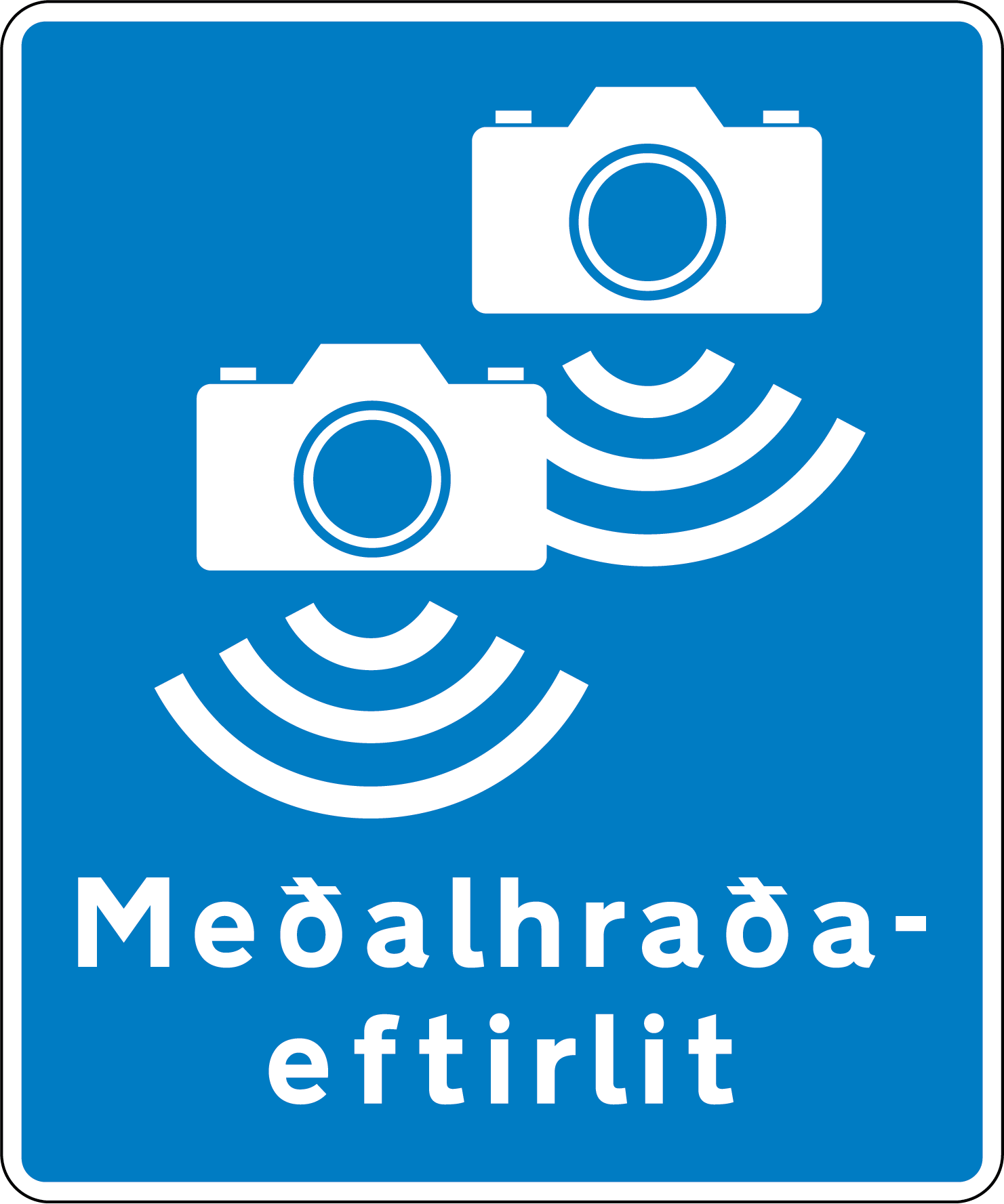 655.62 Meðalhraðaeftirlit