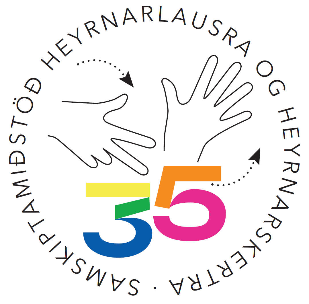 shh-35year-logo