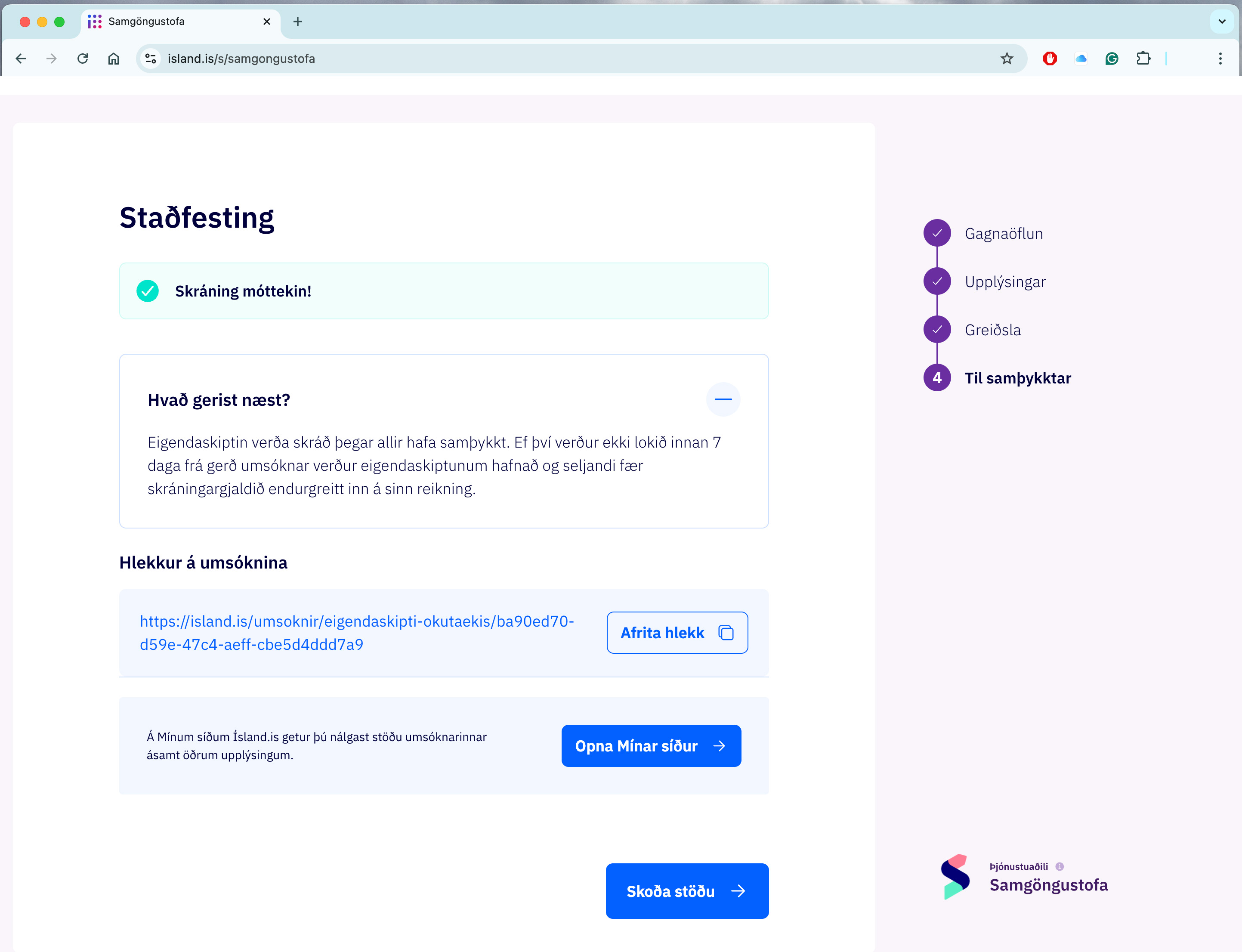 Leiðbeiningar um rafræn eigendaskipti ökutækja | Ísland.is