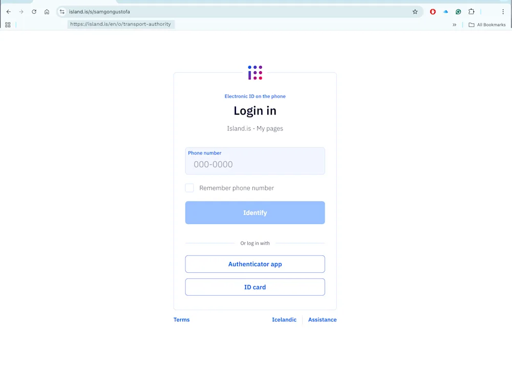 Electronic change of vehicle ownership - sale - image 4