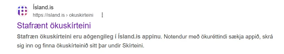 Skjáskot