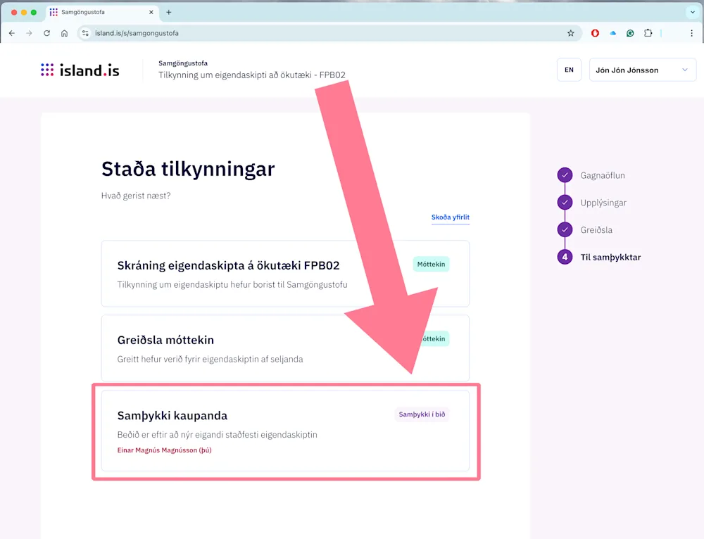 Rafræn eigendaskipti kaup mynd 5