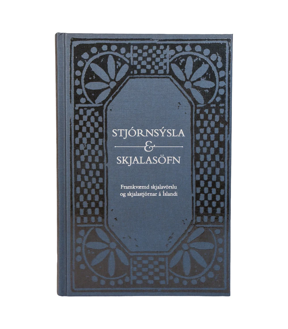 Stjórnsýsla og skjalasöfn