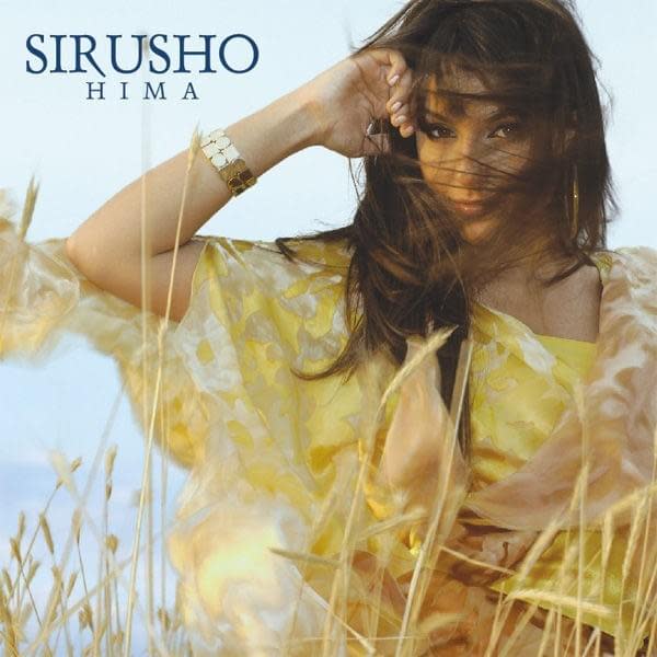 Cover Image for Sirusho - "Qami" (2008 Karen Studio)