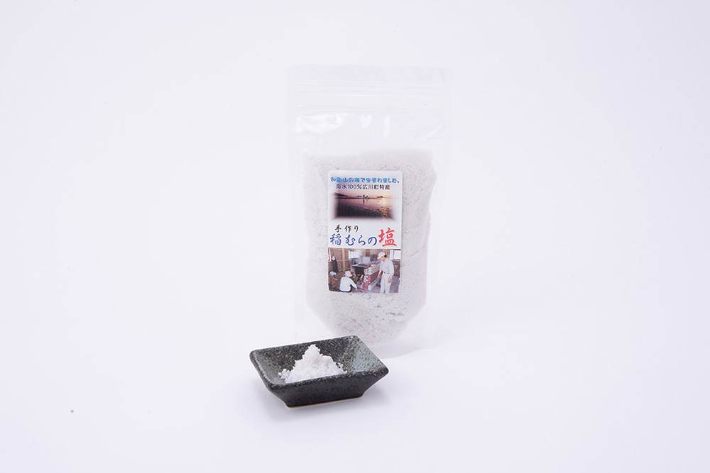 天然 にがり水 ４本 (200mL×4) 『稲むらの塩』製造 紀州和歌山有田広川町 - その他