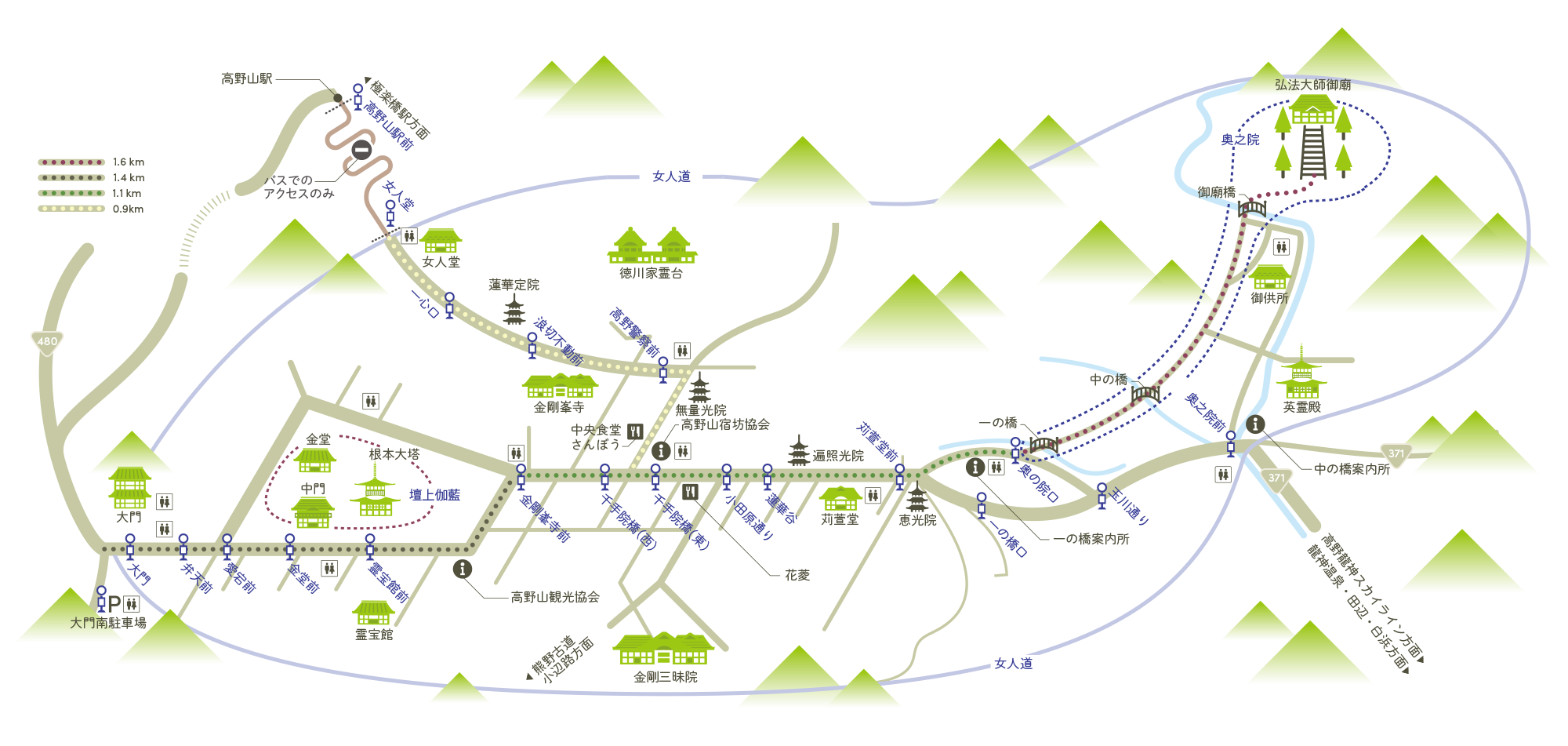 わかやま観光 世界遺産 高野山 和歌山県公式観光サイト