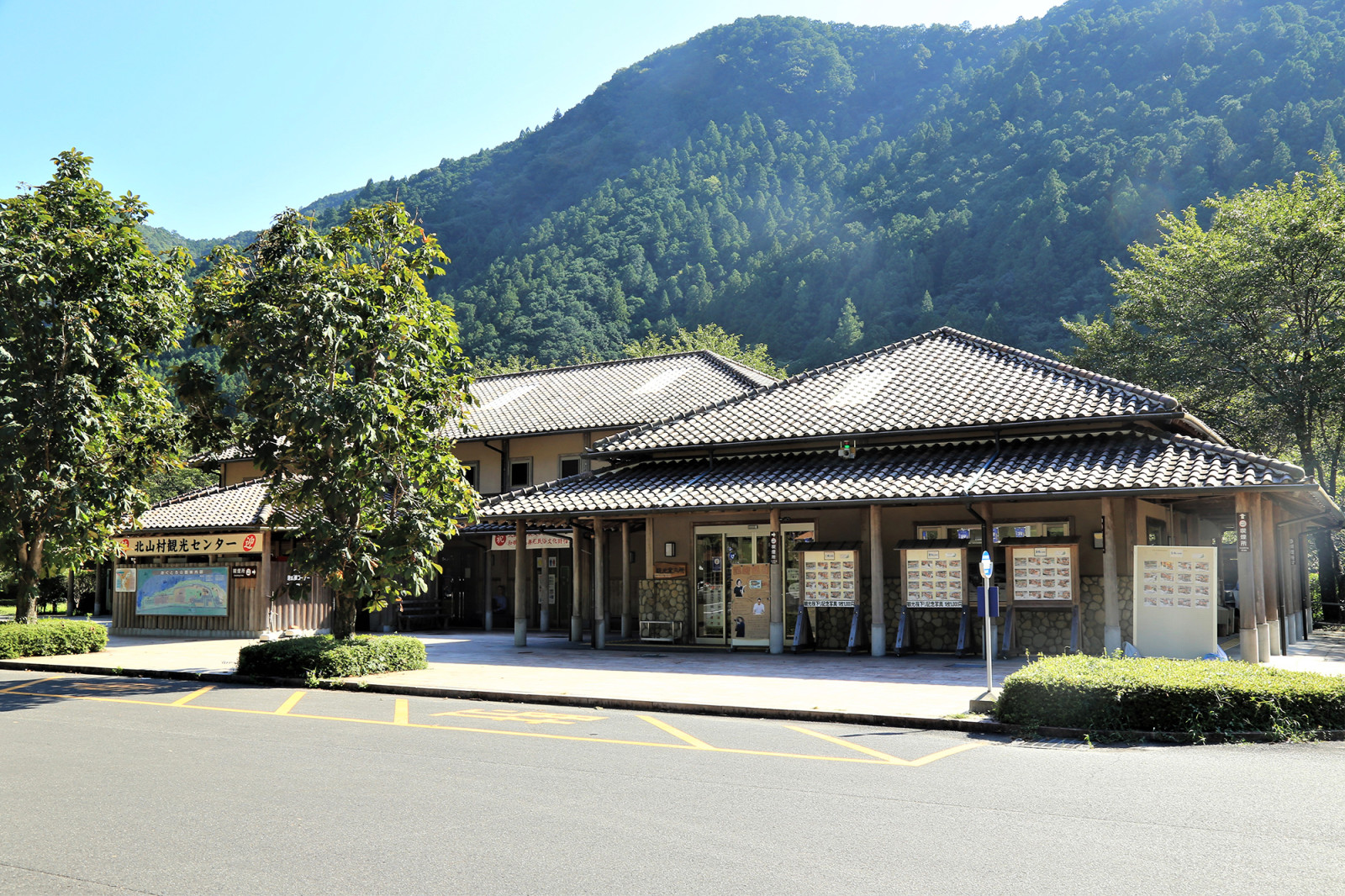 わかやま観光 おくとろ公園 和歌山県公式観光サイト
