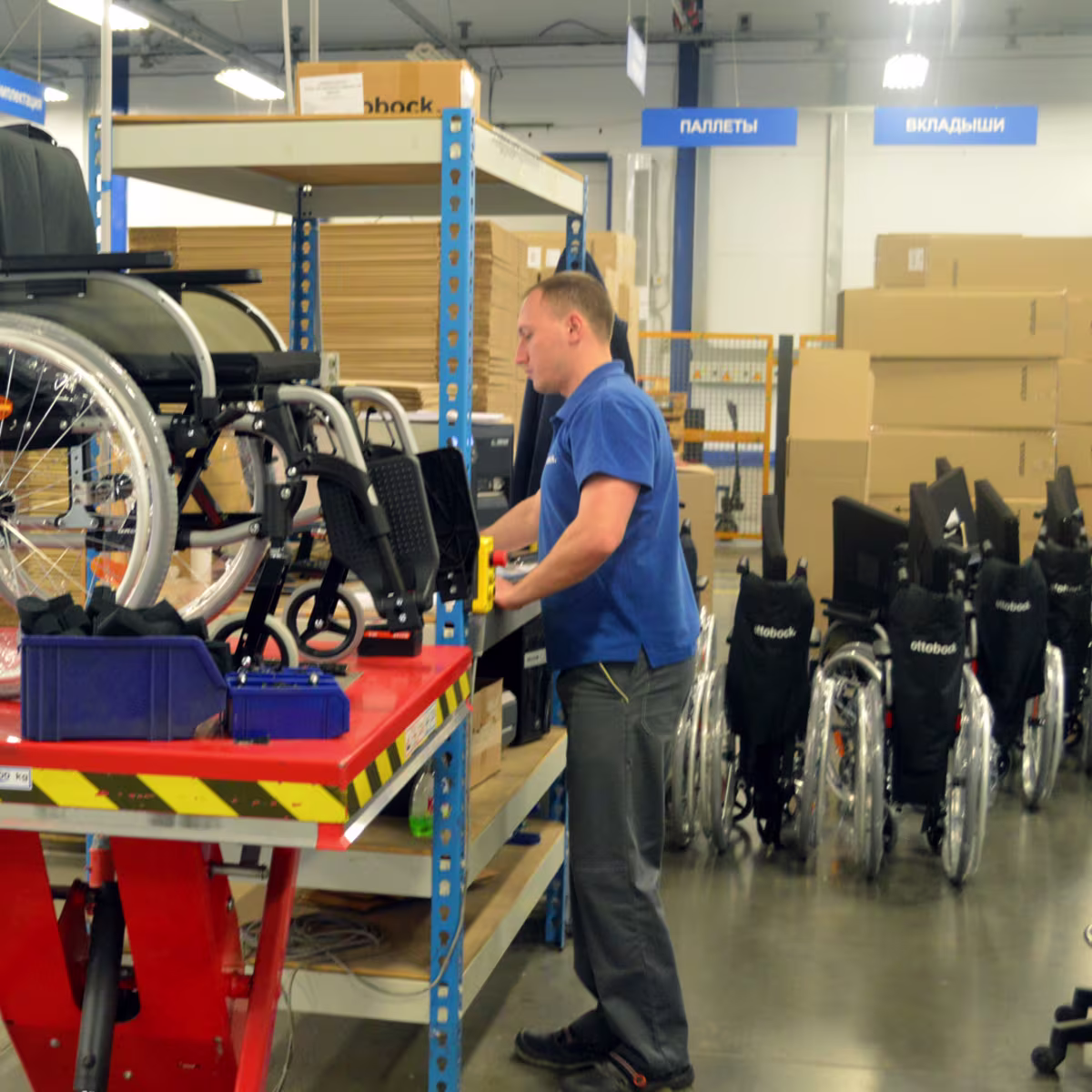 Производство кресла-коляски Старт в России