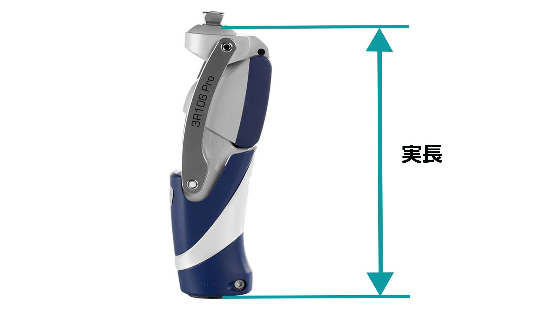 義足膝継手：3R106 多軸空圧膝継手