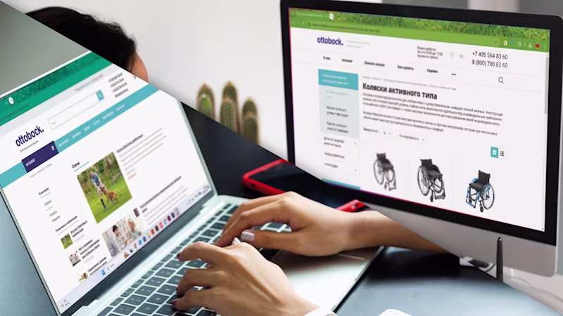 На экранах мониторов ноутбуков представлены превью интернет-магазинов Ottobock по ортезам и коляскам.