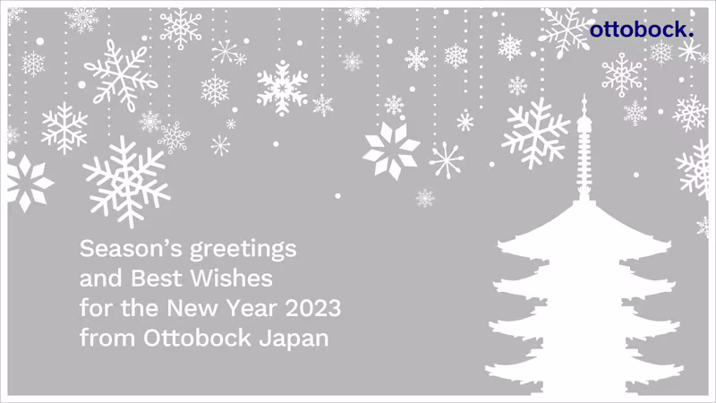 news holiday2022_JA-JP