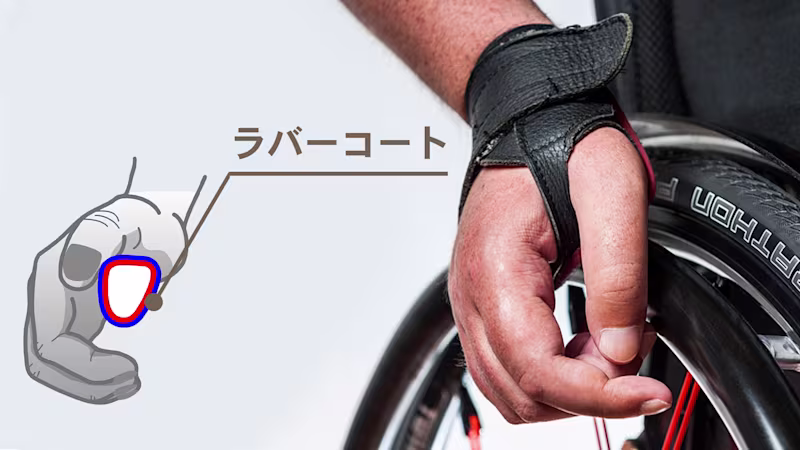 carbolife curve grip m_JA-JP