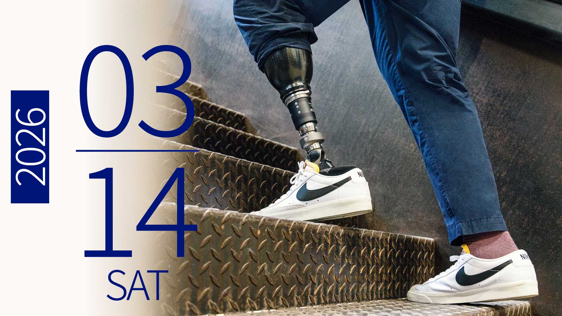 新製品セミナー2026