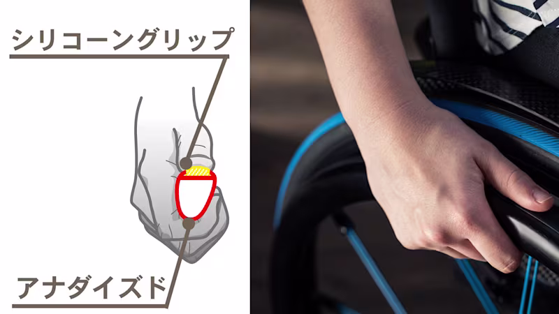 carbolife gekko m_JA-JP