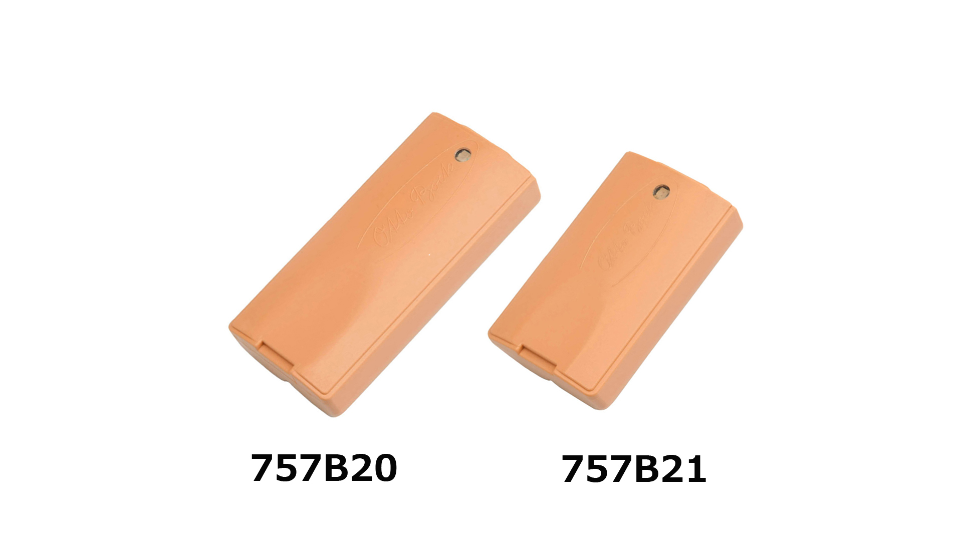 筋電義手マイオボックバッテリー757B20/757B21