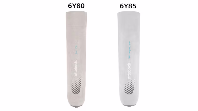 義足ライナー 6Y80/6Y85大腿用シリコーン抗菌加工 ピン懸垂