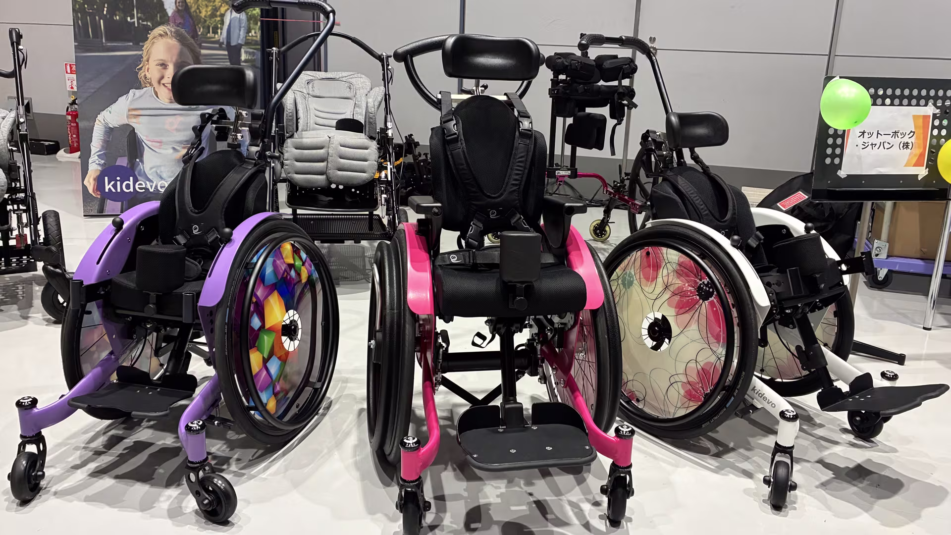 ながのハートフルフェスタ