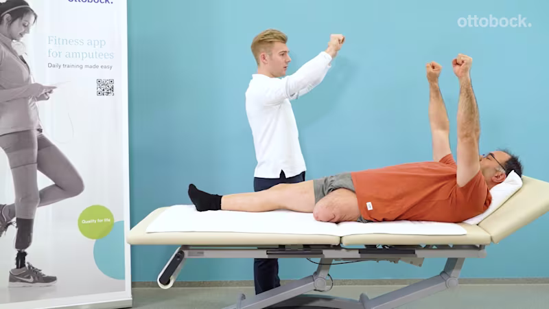 はじめての義足/義手 リハビリテーション/歩行トレーニング