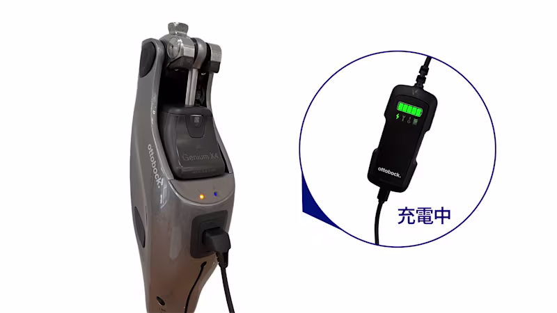 コンピューター制御膝継手Geniumx4充電器