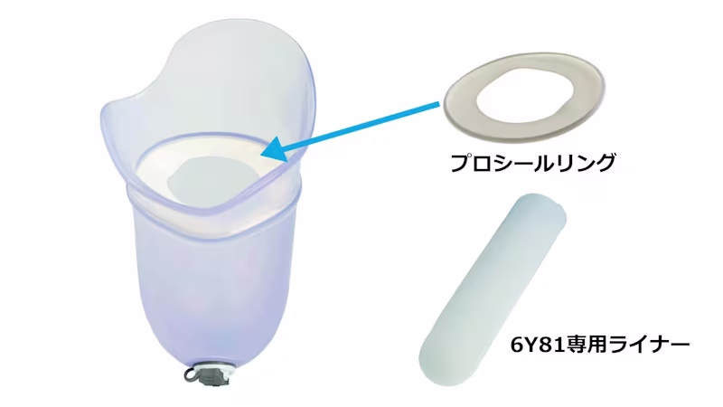 suspension 452A1 mechanism_JA-JP