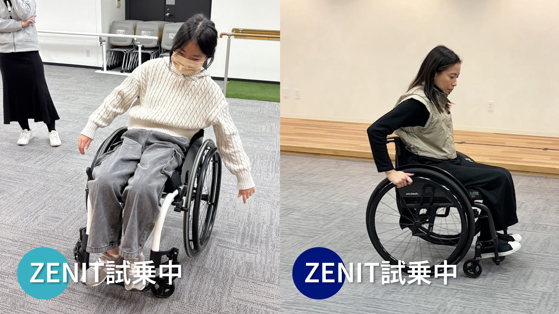 MS-trial 250201-web_JA-JP