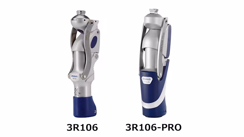 義足 空圧シリンダー膝継手 3R106 仮義足でも使いやすい