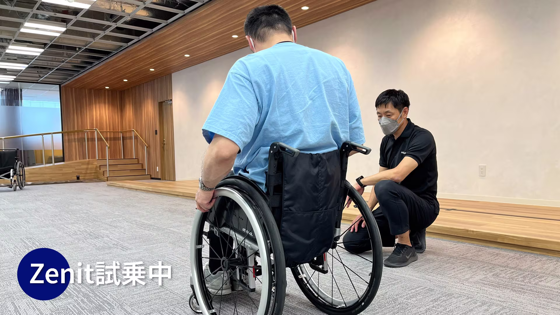 オットーボック試乗会 キッドウォーク