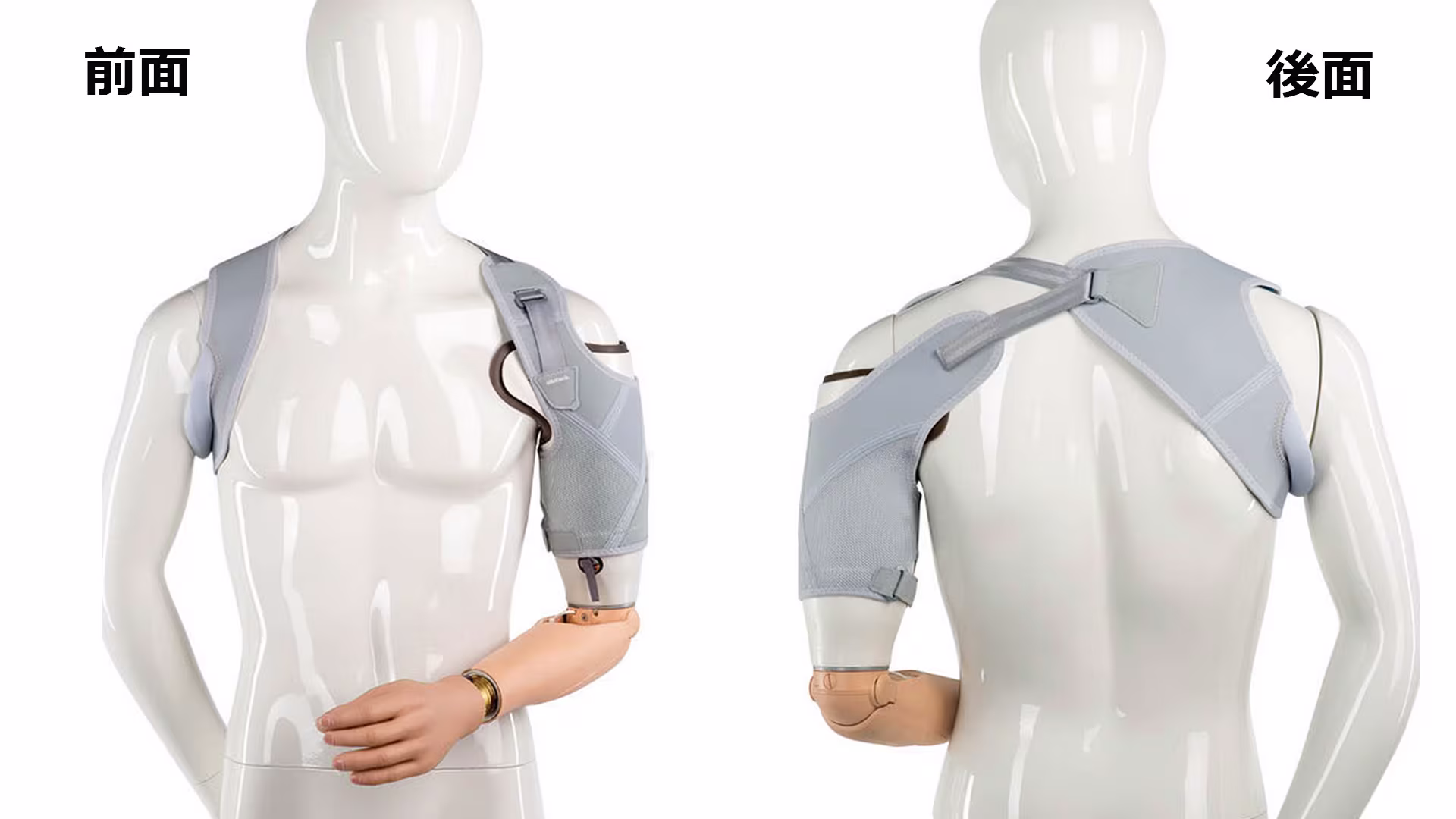 義手パーツ構造と仕組み 21A47ソフトハーネス 懸垂システム ビーズクッション 洗濯 衛生的
