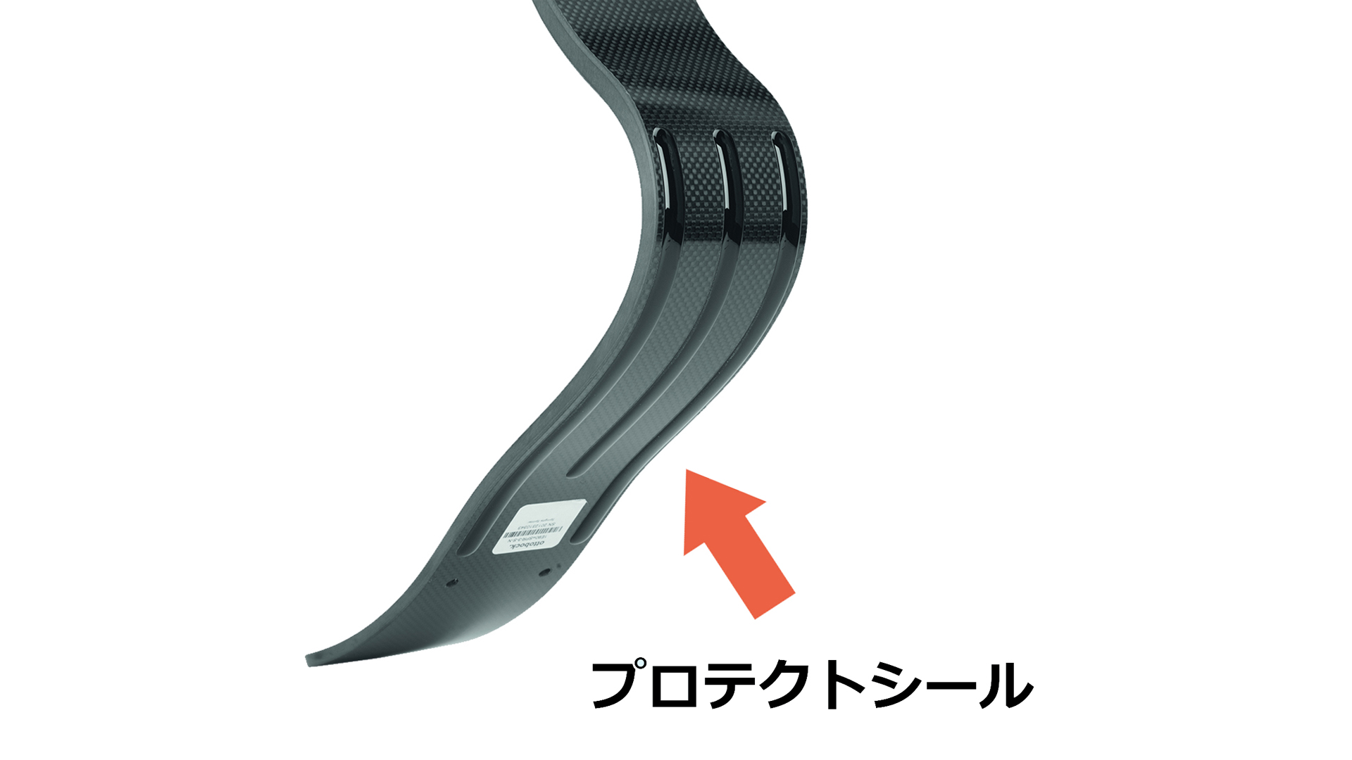 ottobock 義足用スリーブ 中古 ジャンク 穴あり 練習用 義足動画