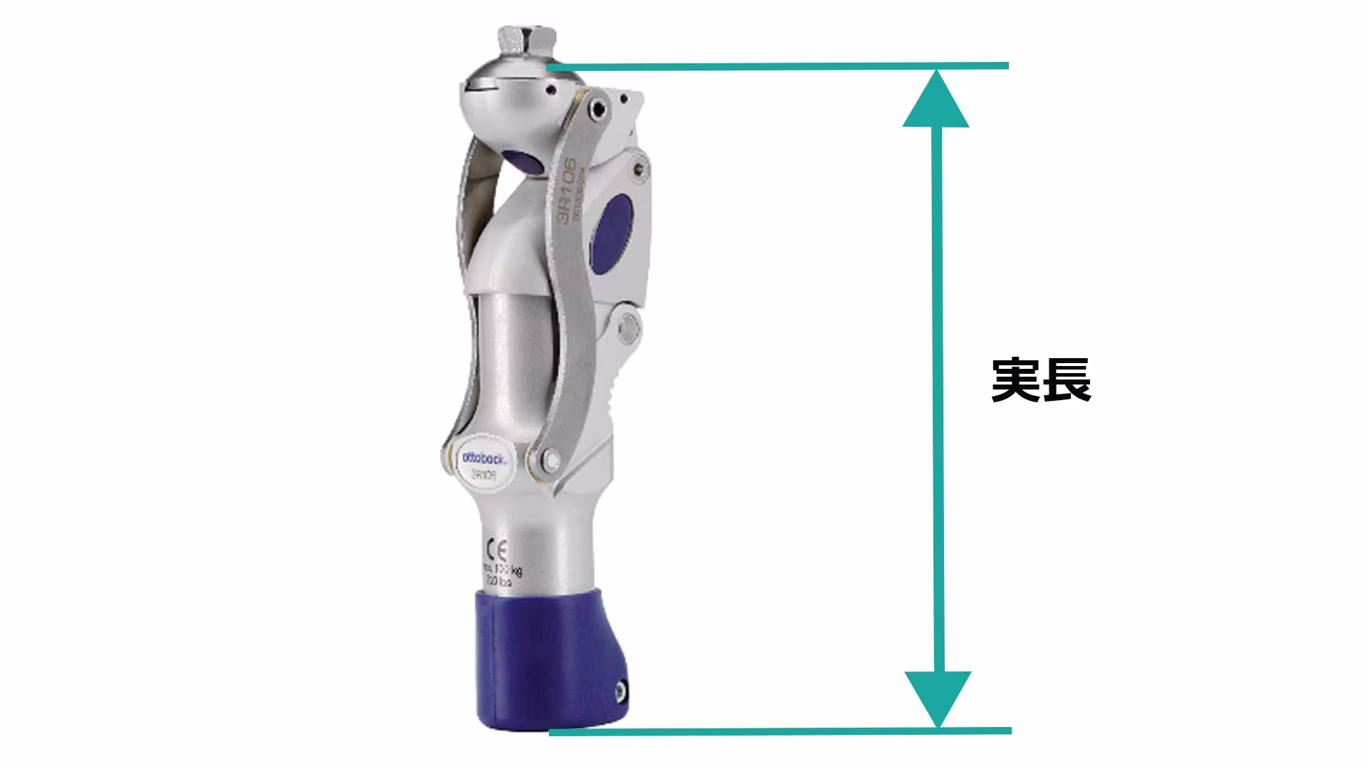 義足 3R106/3R106-PRO 多軸空圧膝継手 速度追随