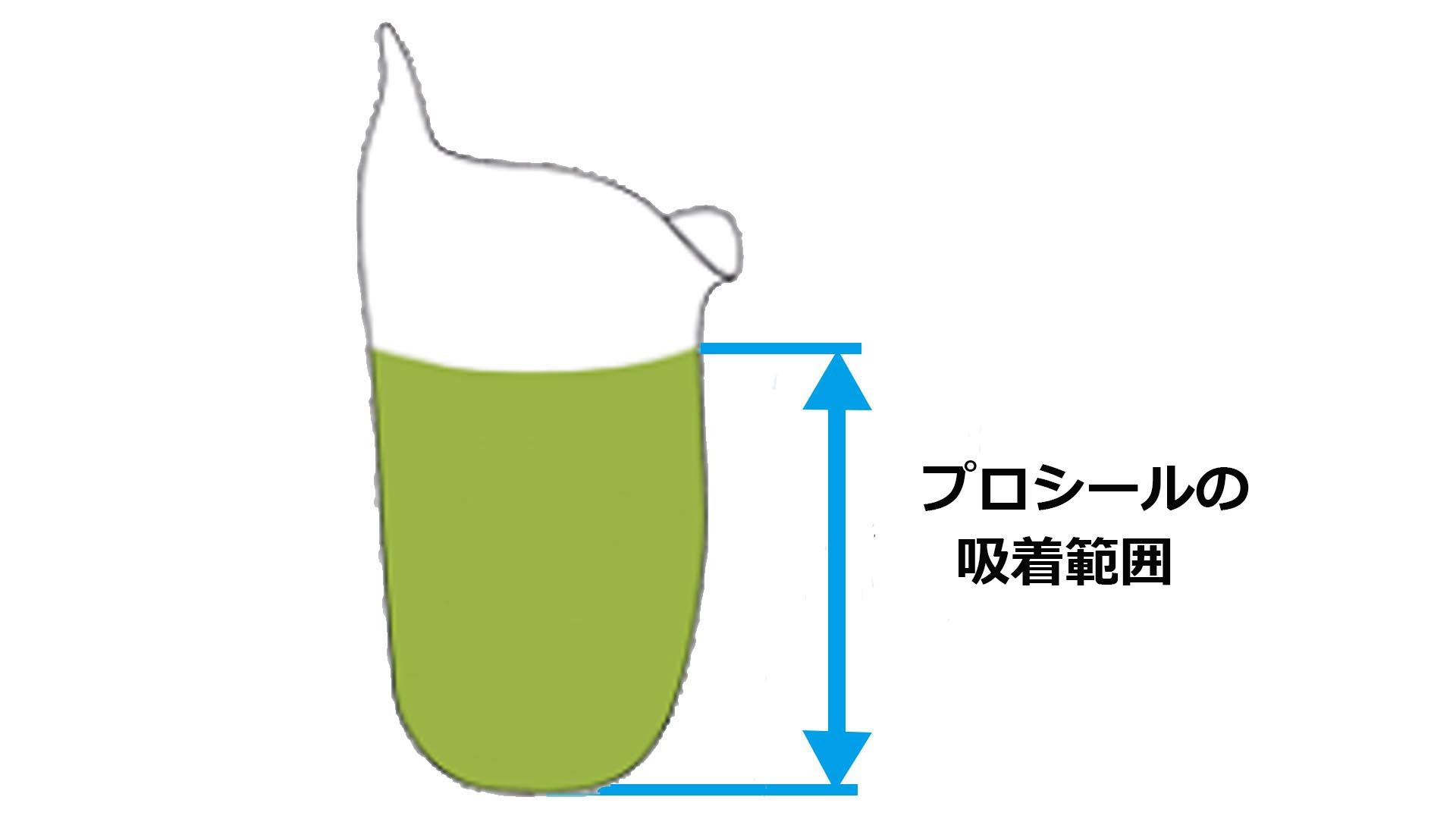 suspension 452A1 socket_JA-JP