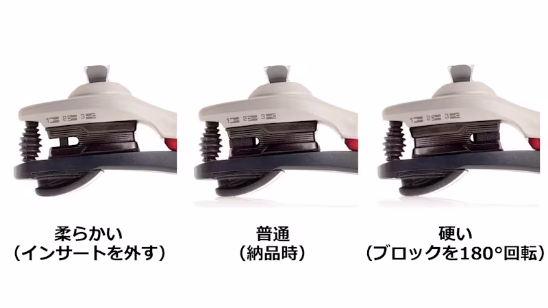 1M10 heel-wedge_JA-JP