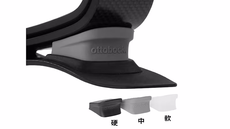 義足足部1C50タレオ カーボン構造 ヒールウェッジ