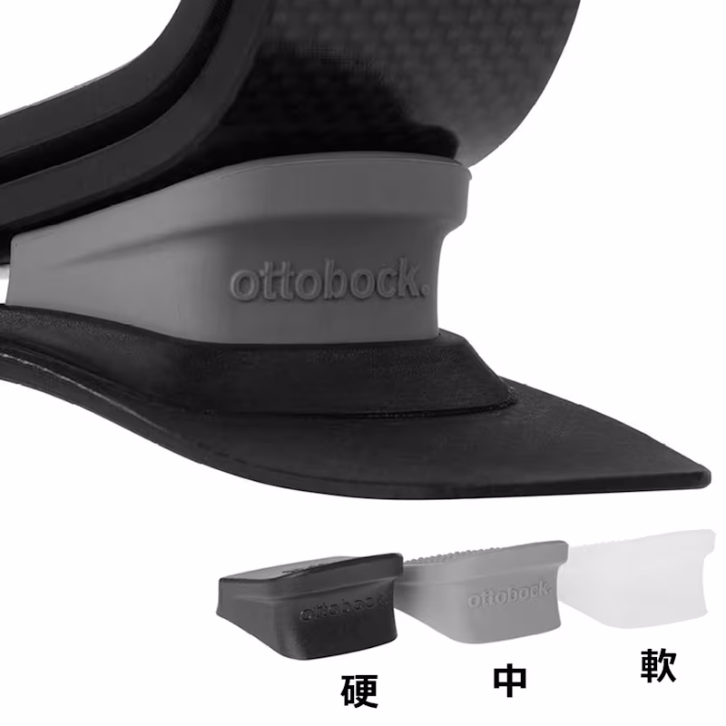 義足足部1C50タレオ カーボン構造 ヒールウェッジ