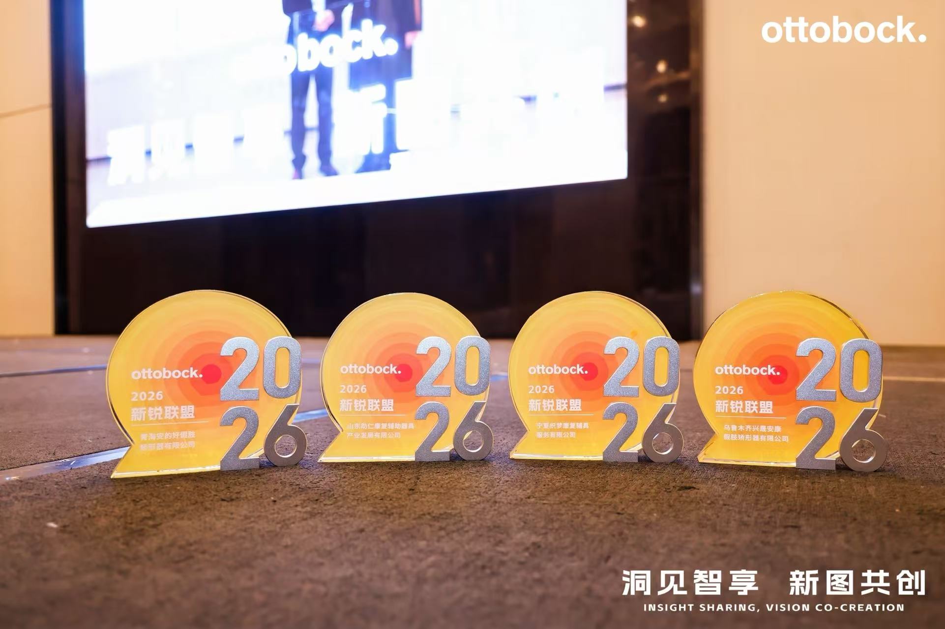 d2622c3f1d2bb963bb17ef129c4d8ac3