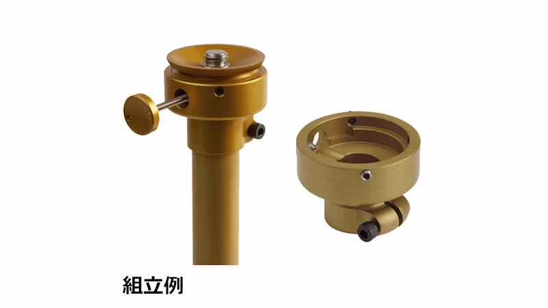 義手アームライナー13R11 骨格構造アダプター