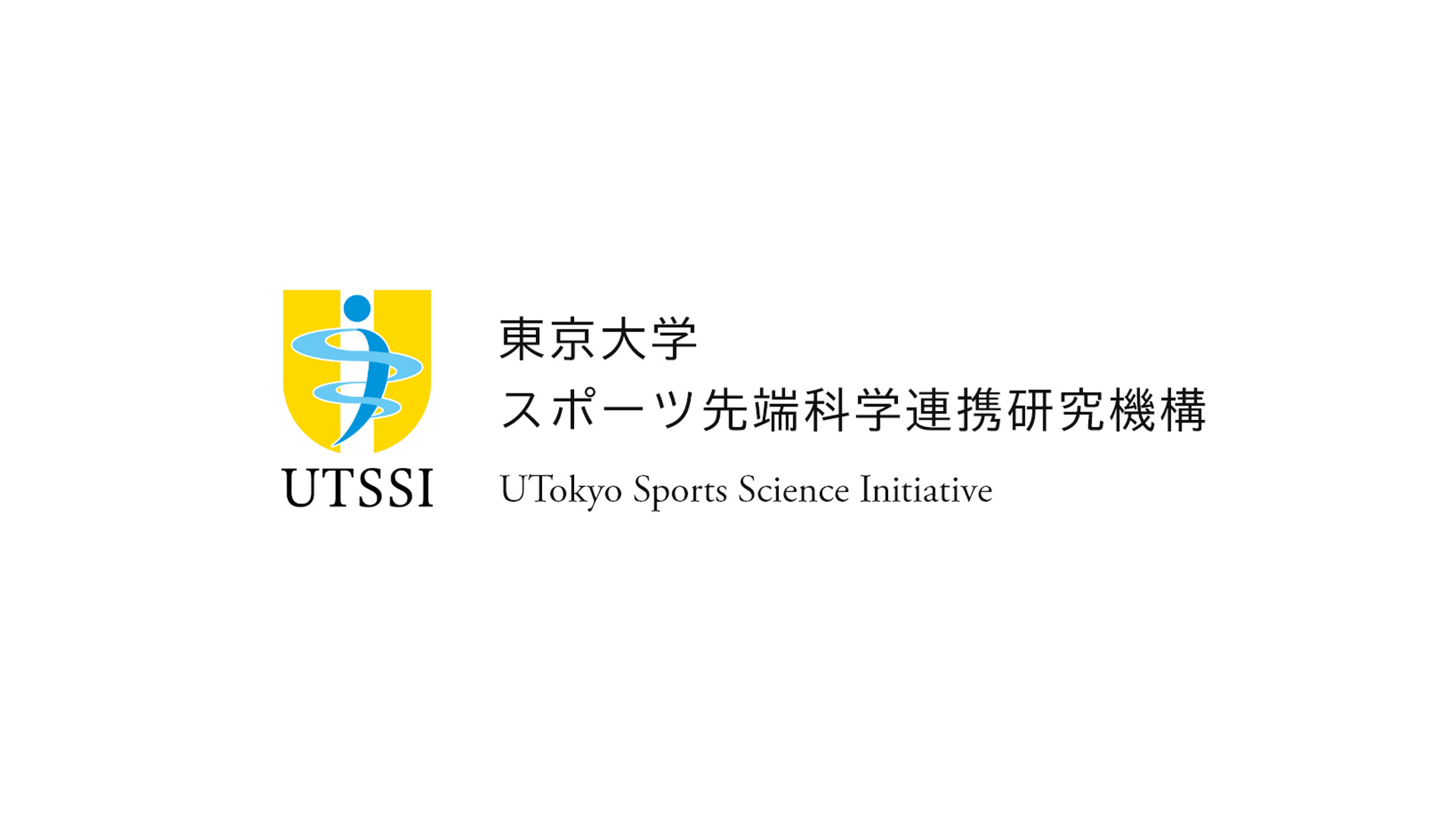 cooperation UTSSI_JA-JP