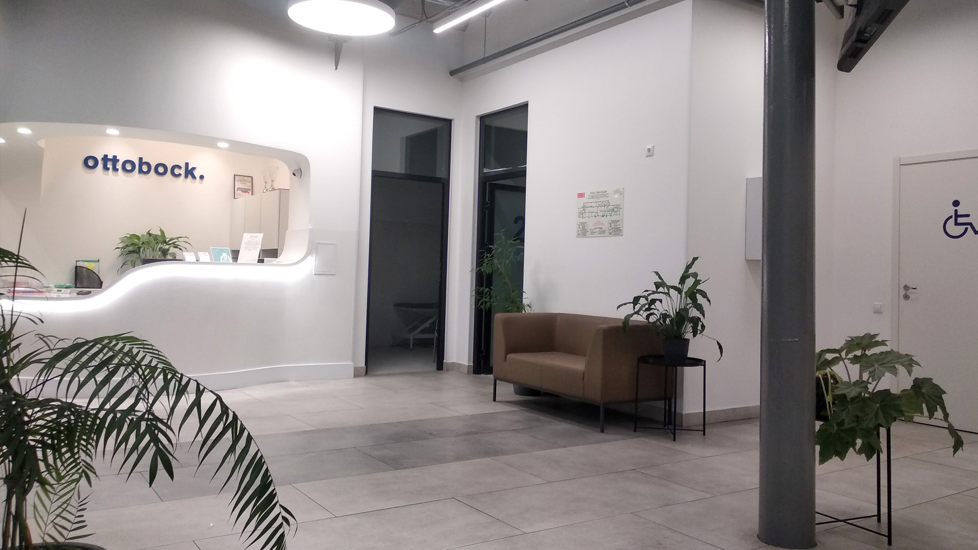Мастерская Ottobock в Санкт-Петербурге, санузел для людей с инвалидностью