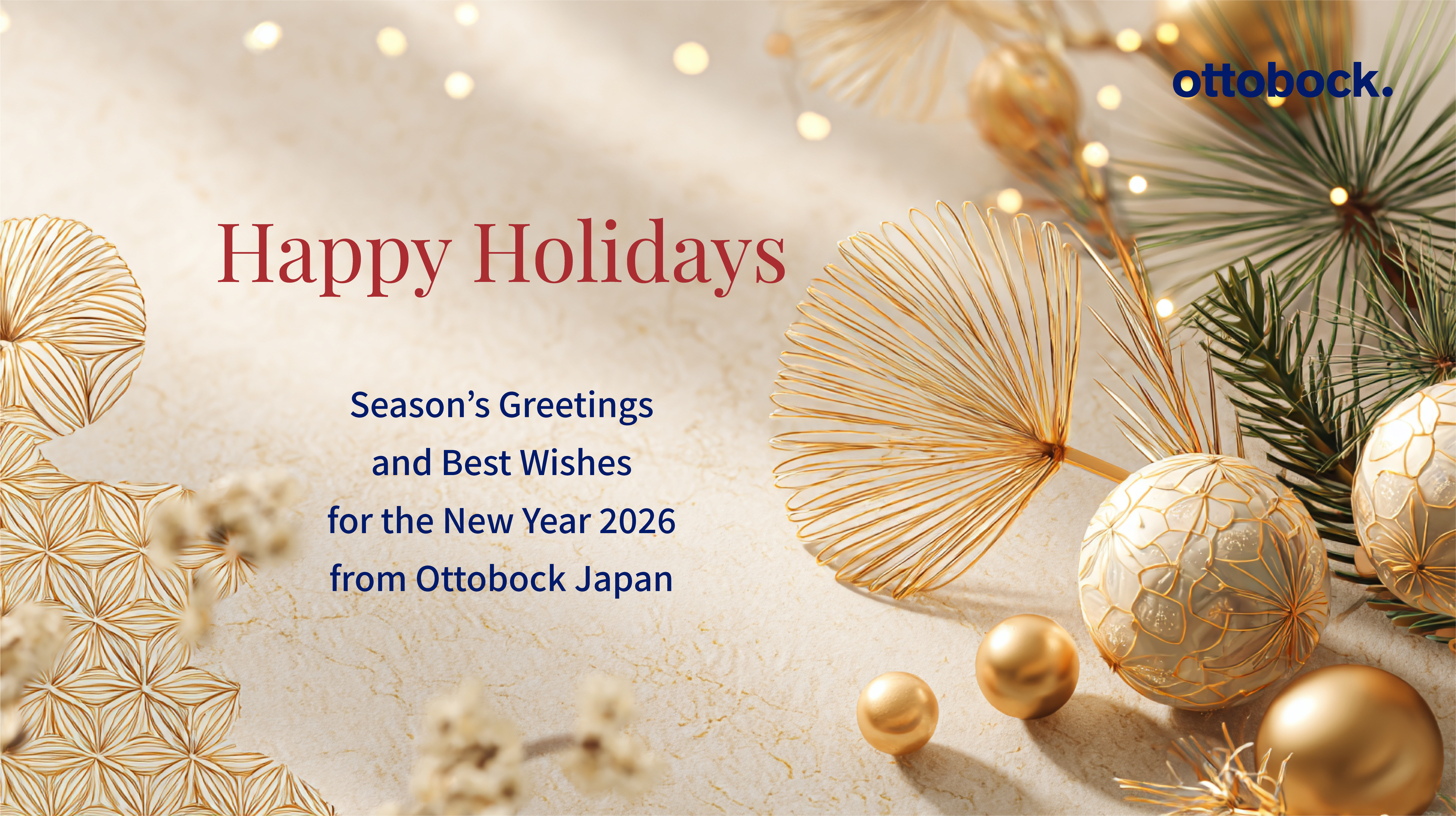 news 251210New year holiday_JA-JP