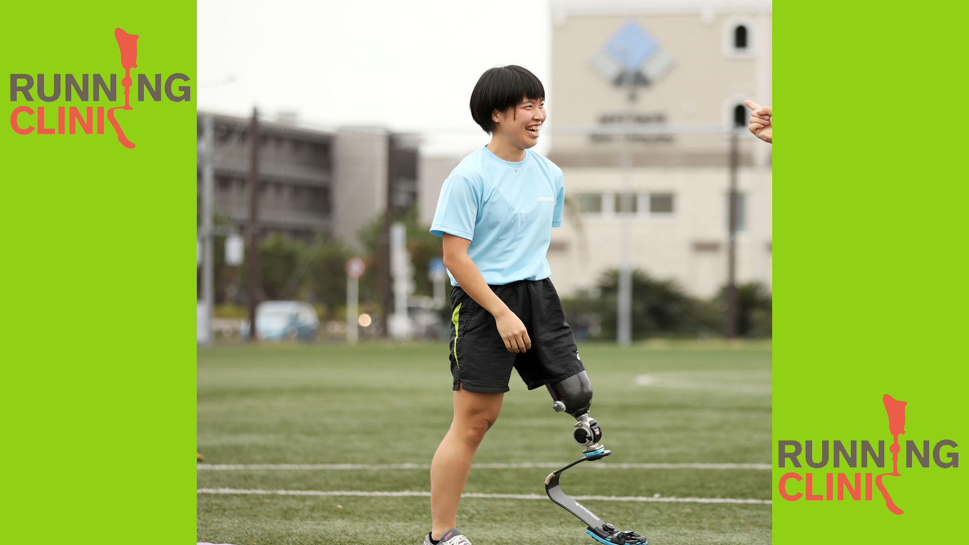 ランニングクリニックコーチ 兎澤朋美選手